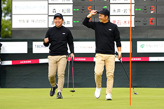 大会イメージ